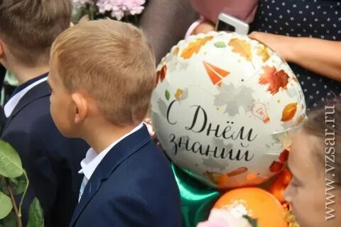 Когда будет день ученика
