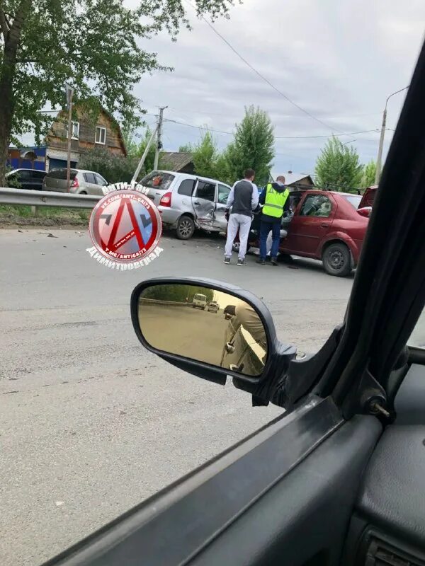 типичный димитровград антигаи