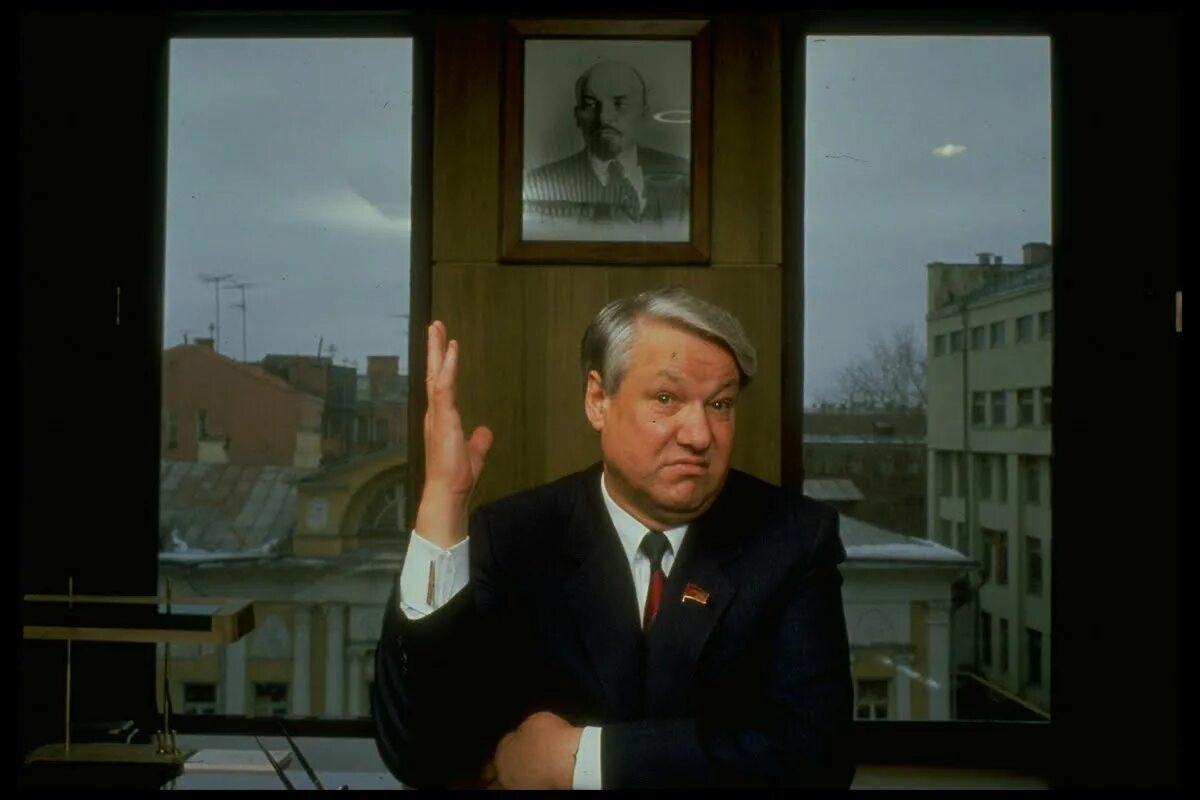 Ельцин 1986. Ельцин 1980-е. Забыть перестройка
