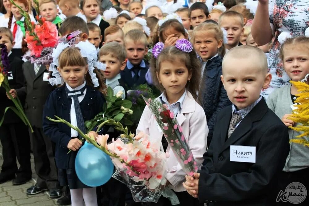 Вилейка школа 1. Вилейская школа 1. день большой школы. сш5 вилейка.