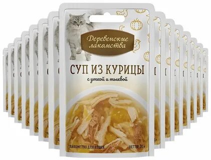 Деревенские лакомства бульон
