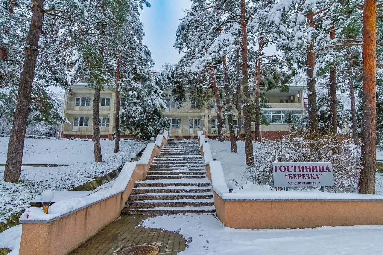 Березка горячий ключ. Горячий ключ Березка гостиничный. Пансионат Березка горячий ключ. Иланск гостиница Березка.