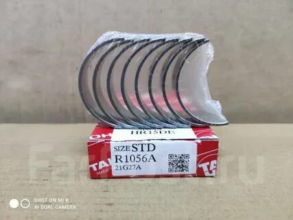 Std c