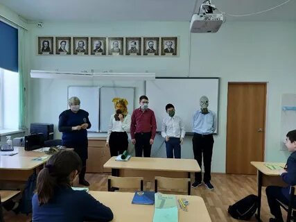 Погода в ушье