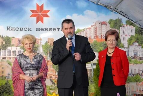 Официальная удмуртия