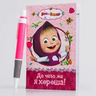 Не сладко жить