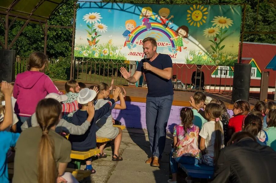 Лагерь колосок село донское. Лагерь колосок ростовская область. Лагерь колосок труновский район ставропольский. Лагерь колосок. Лагерь колос пинеровка.