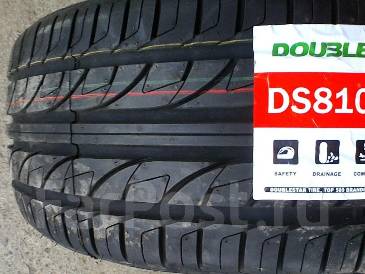 Doublestar ds810. Doublestar шины производитель. Даблстар шины производитель. Doublestar DS 810 225/45 18. Дабл стар шины