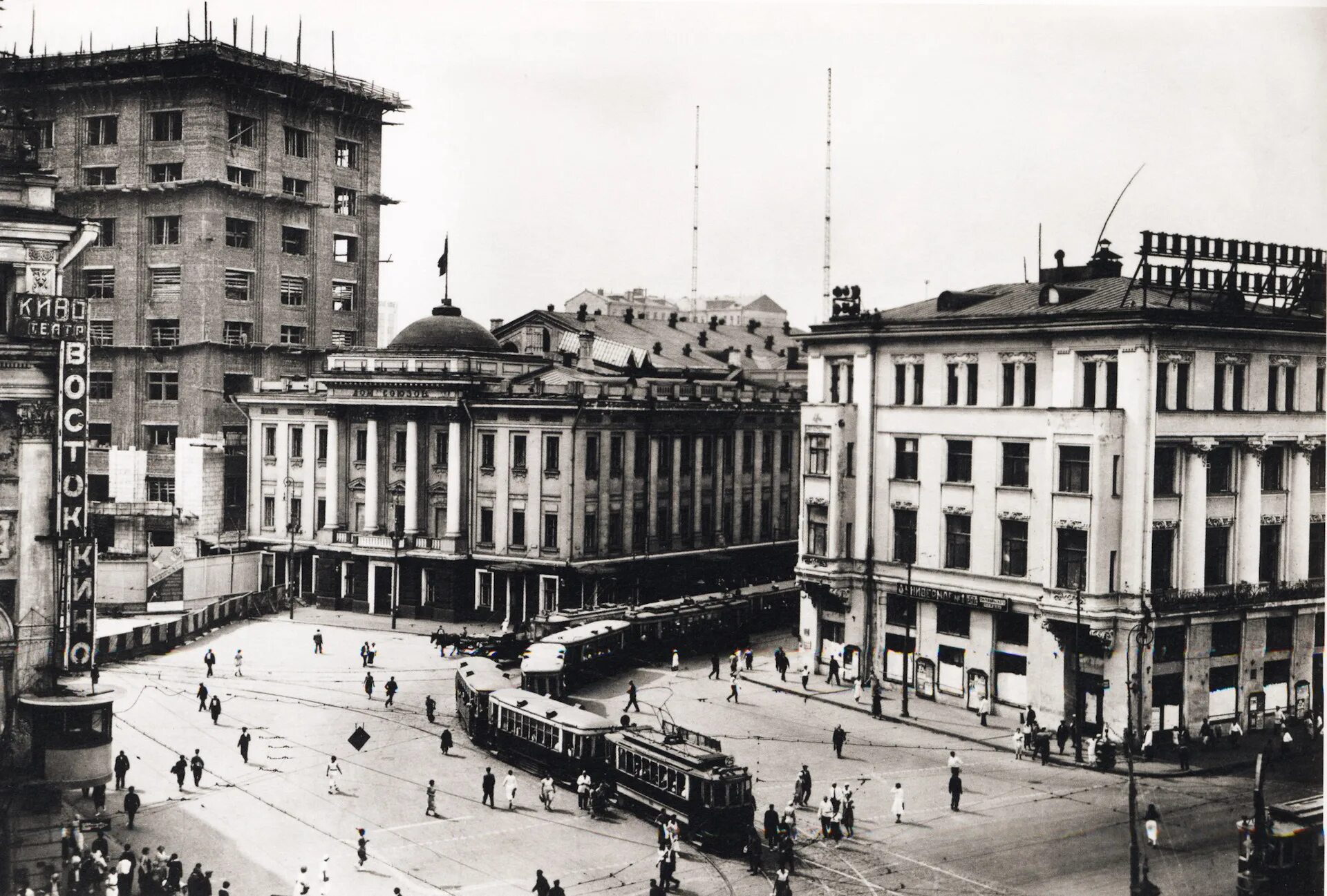 Охотный ряд 1935. Старая Москва Наума Грановского. Тверская улица 1920г. 1934 год россия