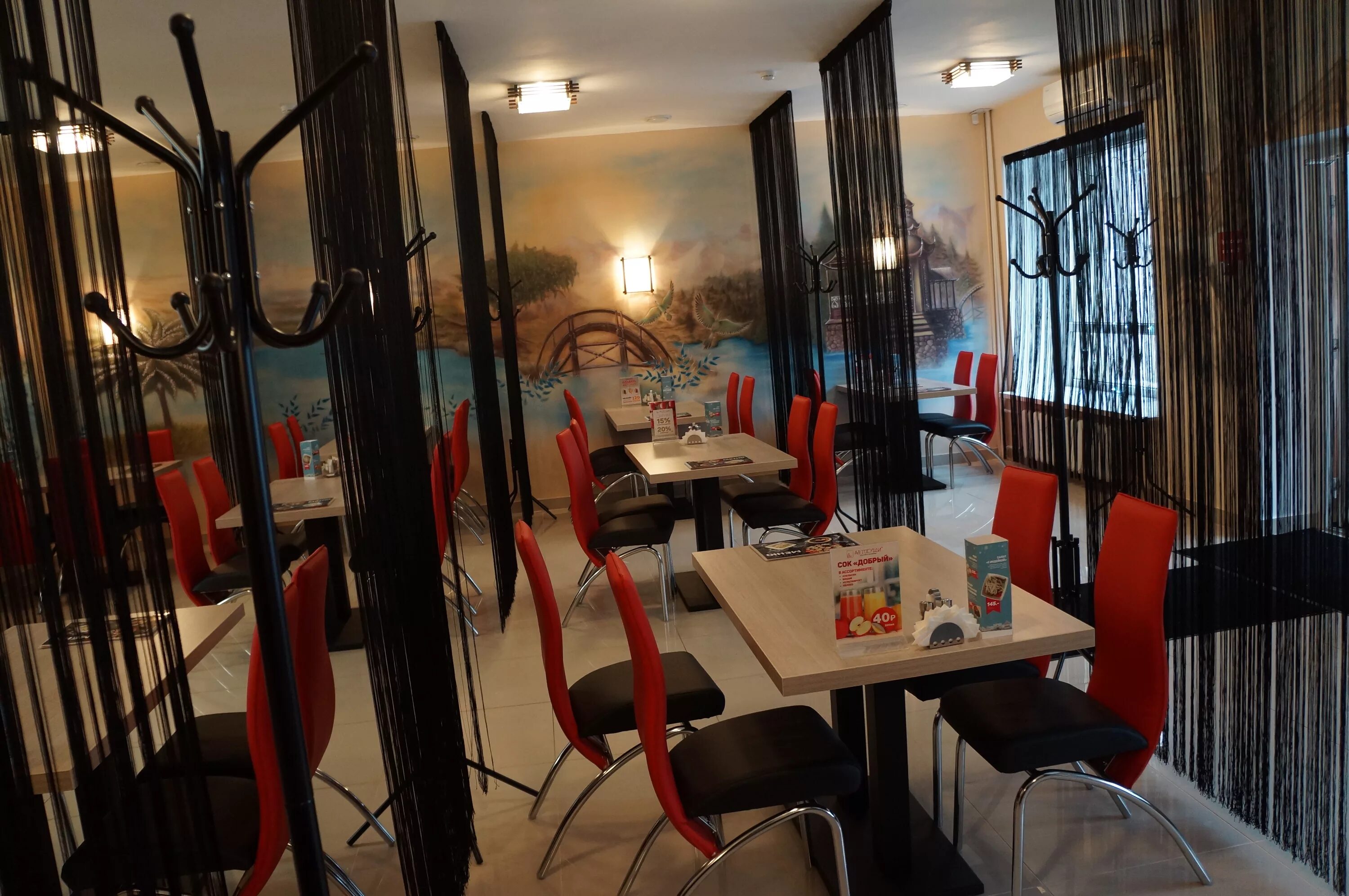 Автосуши - Category Gallery