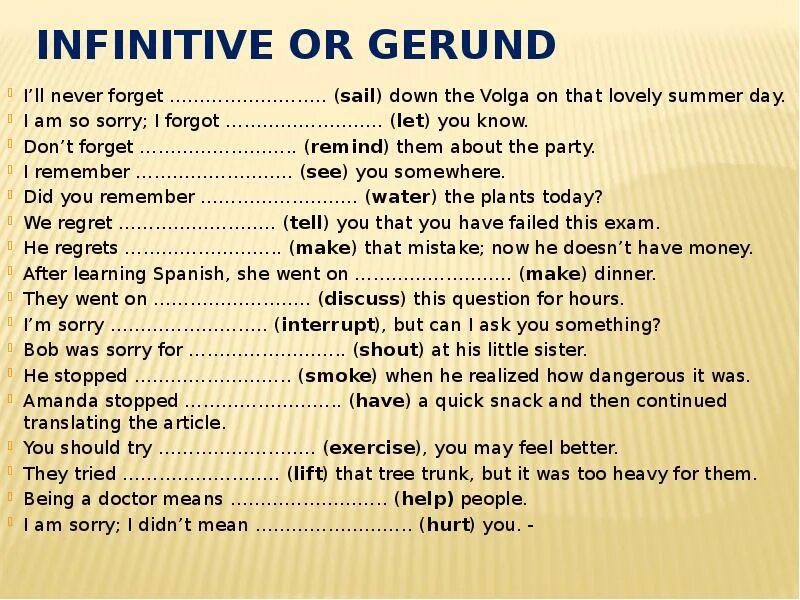 Remember going to him. Герундий (the Gerund). Gerund or Infinitive упражнения. Инфинитив в английском языке упражнения. Английский Infinitive упражнения.