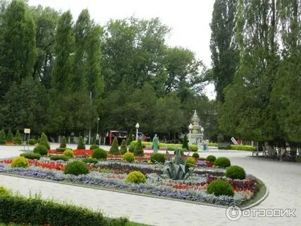 Парк культуры и отдыха зеленый черкесск