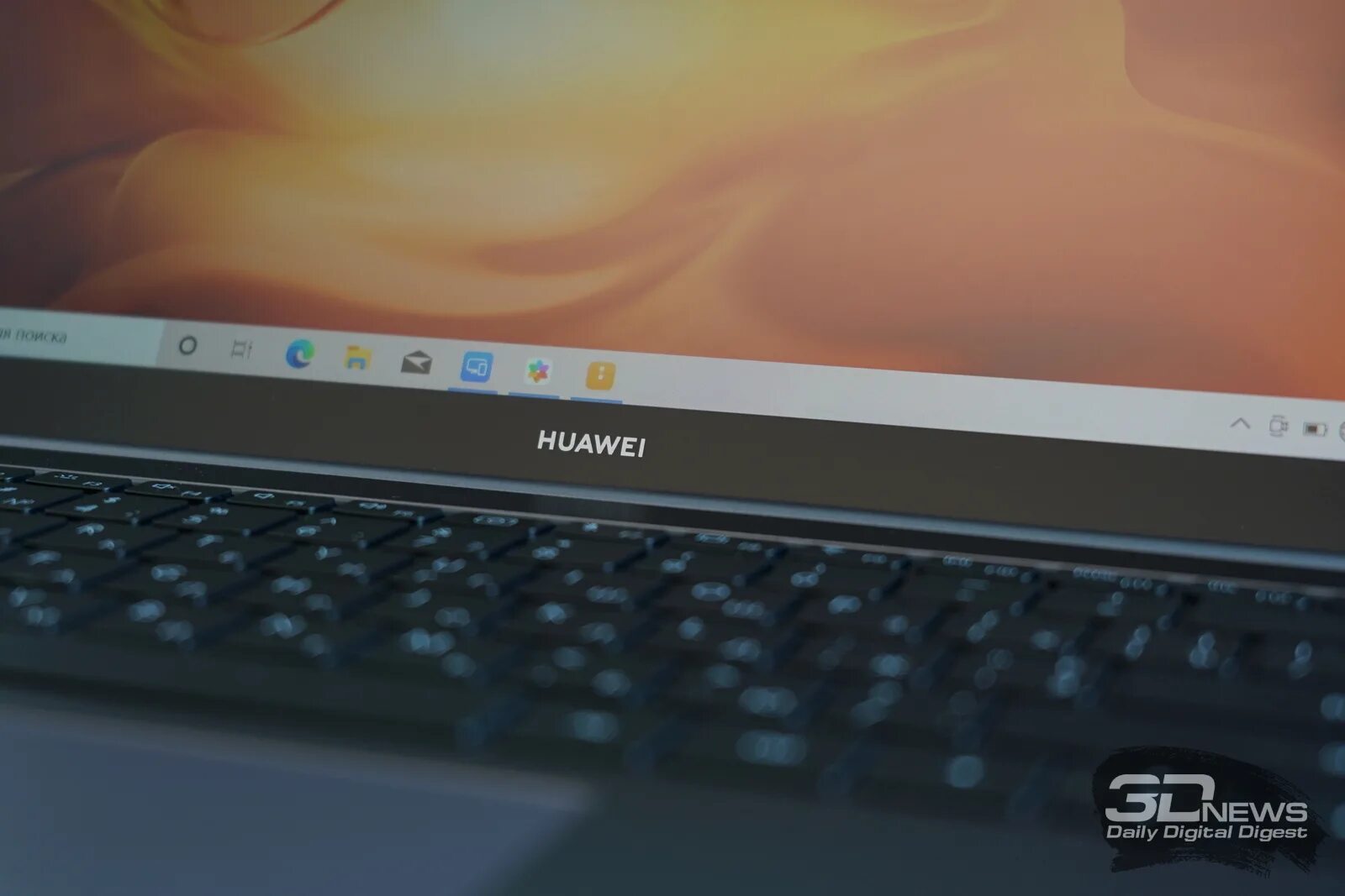 Huawei matebook d16 mclf x gray. Ноутбук Huawei MATEBOOK d16. Ноутбук Хуавей MATEBOOK D 16. Док станция Huawei MATEBOOK. Повреждения на корпусе ноутбука Huawei MATEBOOK.