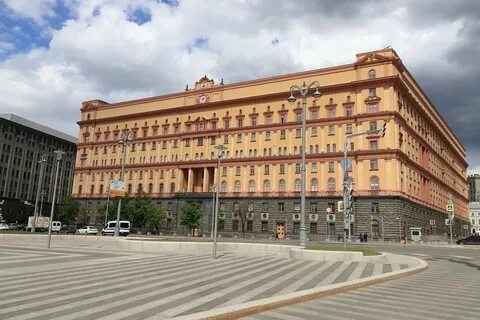 Большой дом на лубянке