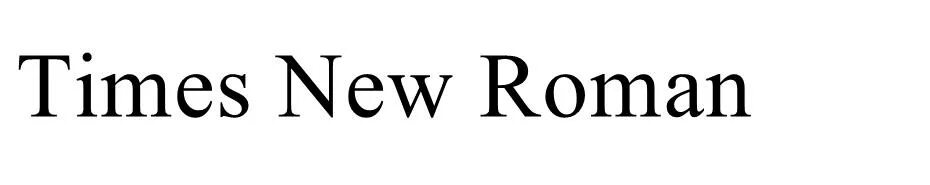 М times. Шрифт times new roman.