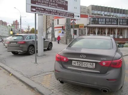 Личные парковки