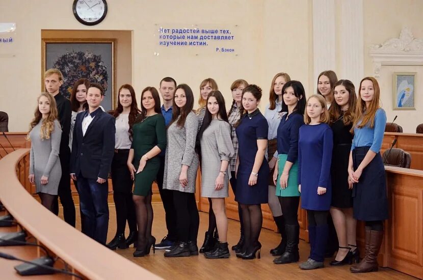 личный портал студента. портал студента бгу иркутск. бгу личный кабинет улан-удэ. бгу личный кабинет улан-удэ. бгу колледж иркутск.