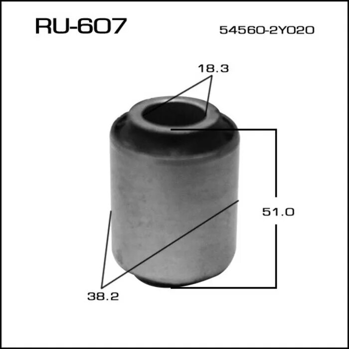 Подобрать сайлентблок по размерам. Сайлентблок Масума. Сайлентблок Masuma ru425. Сайлентблоки рычага задней балки Nissan maxima a33. Задний сайлентблок Ниссан Максима а33.