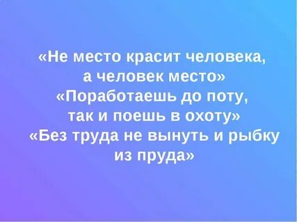 Это слово пришло из греческого