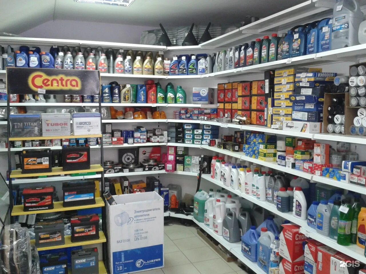 авто магазин автозапчастей. автозапчасти белгород адреса. ул 5 августа 31. автозапчасти белгород адреса. 2820801 в магазин автозапчастей.