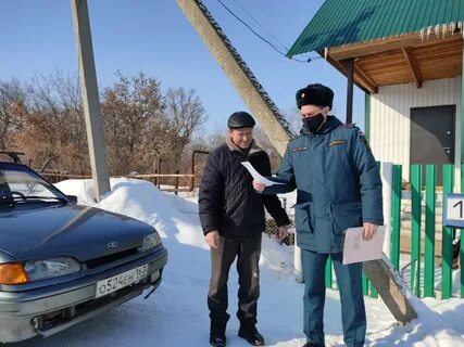 Водитель самарская область