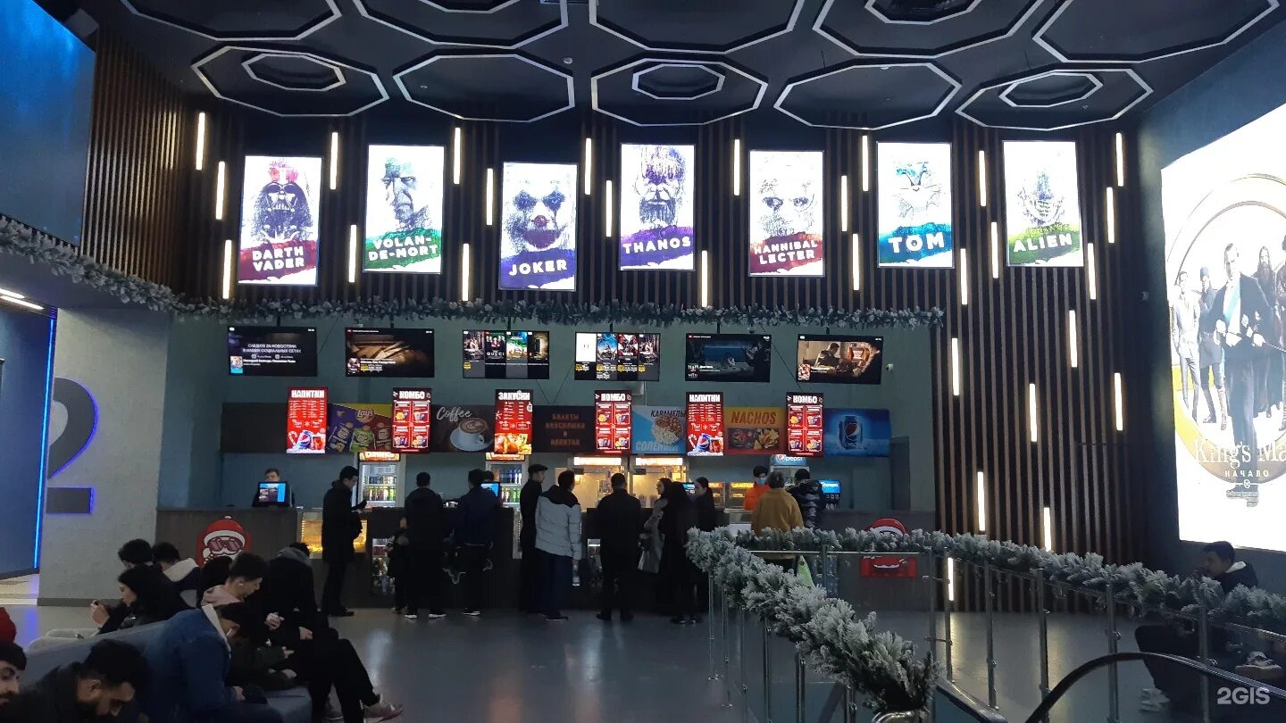Magic cinema 5 планет. Кинотеатр мэджик синема. маджик синема ташкент. мэджик синема залы ташкент. magic cinema vip зал ташкент.