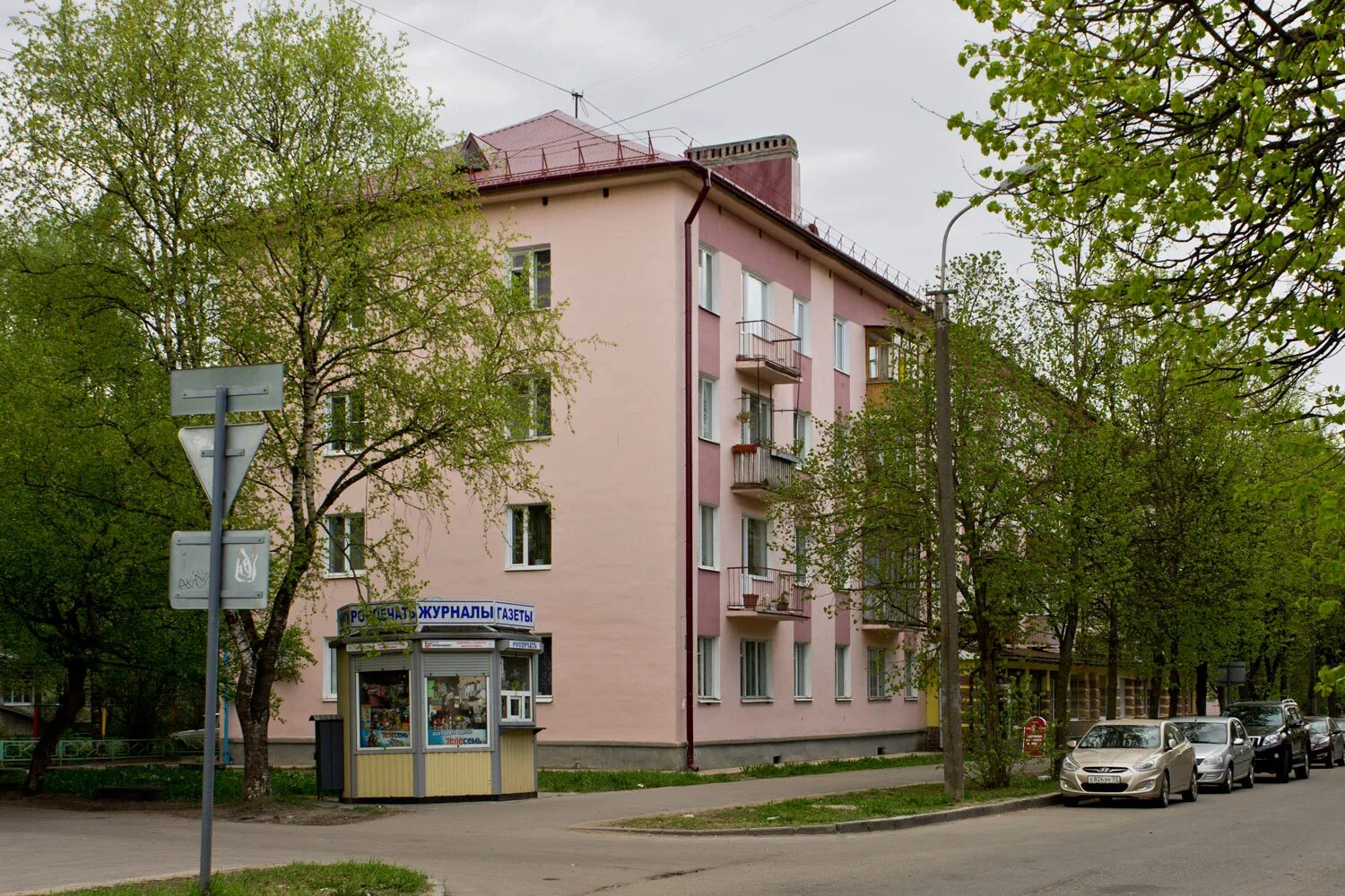 Десятинная 10 великий новгород. Десятинная 5 великий новгород. Великий новгород ул десятинная 20 корп 2. Десятинная 3 великий новгород. Десятинная 5 великий новгород.