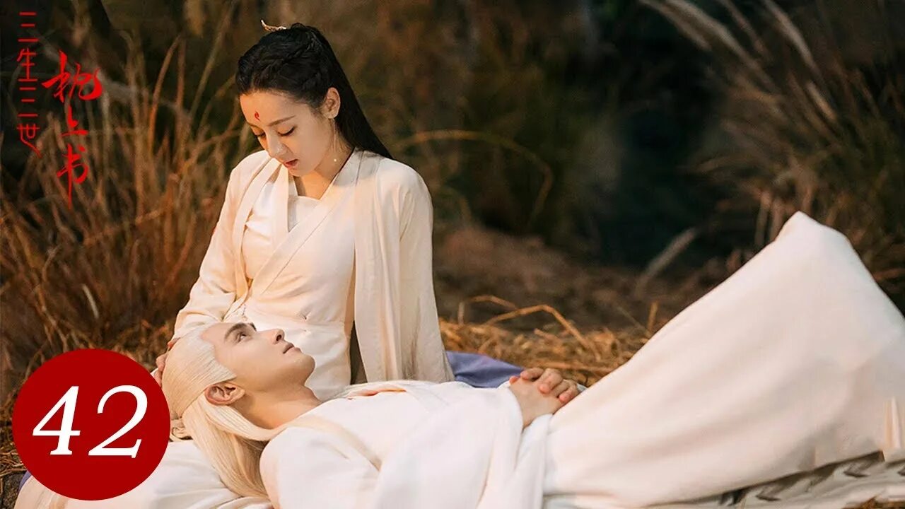 Три записки у изголовья. Три записки у изголовья. Япония проза. Три записки у изголовья. Три записки у изголовья.