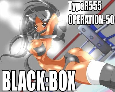 Black Box - 3 - Hentai Image.