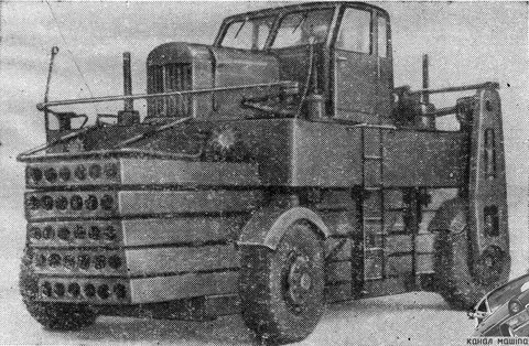 Т 140 м 2