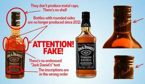 Jack daniels отличить