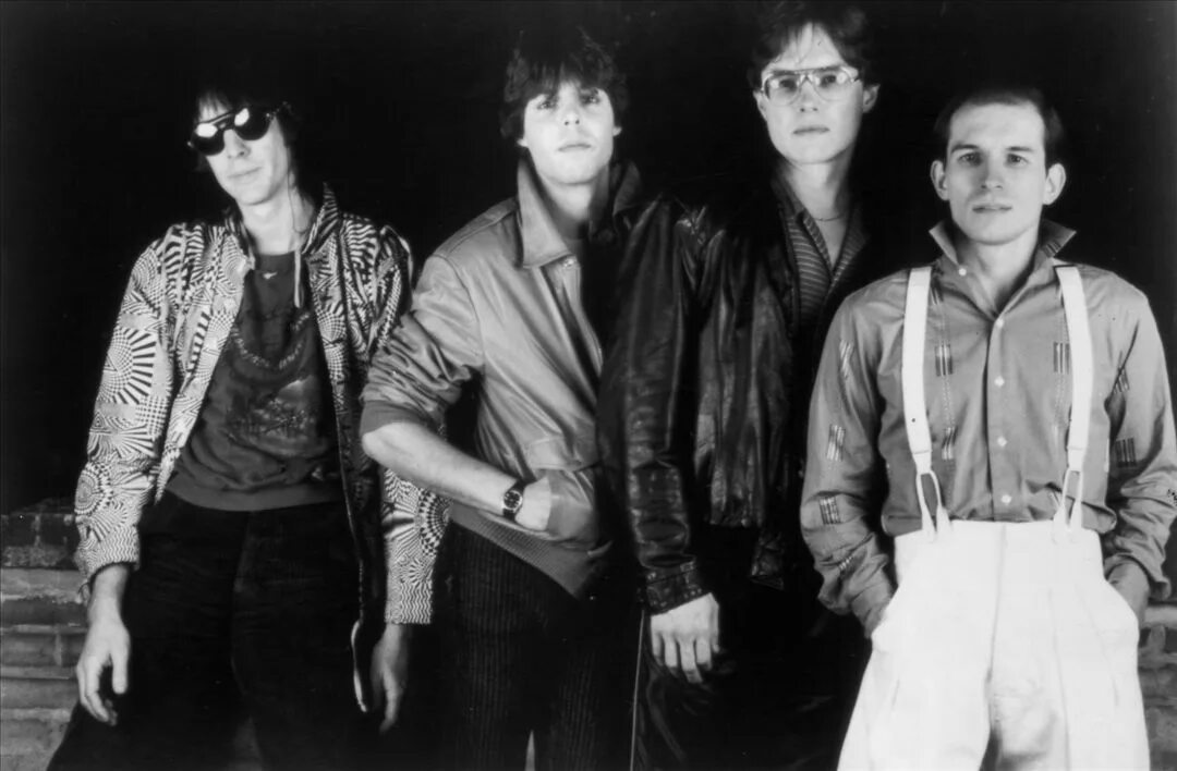 Группа утопия казань. Группа утопия. Parity band - utоpia. The fall band 70s. Utopia слушать 1996.