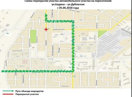 Перекрытие дороги сегодня карта