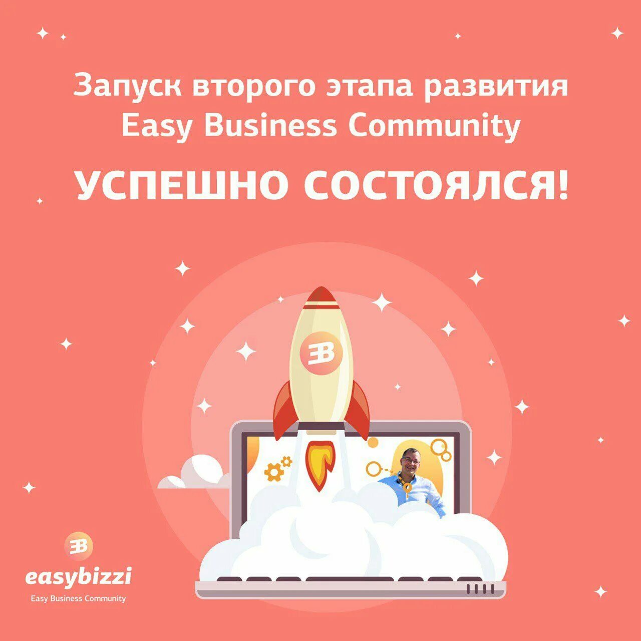 Community easy. Community easy