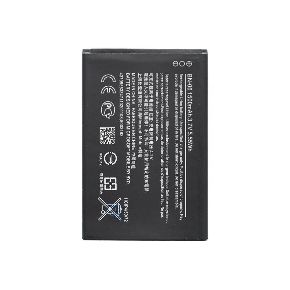 Sim аккумулятор. Nokia bn-06. батарея на майкрософт люмия. аккумулятор lumia microsoft. nokia lumia xl dual sim аккумулятор.