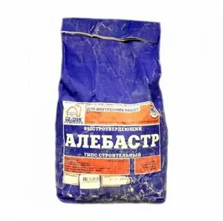 Гипс алебастр