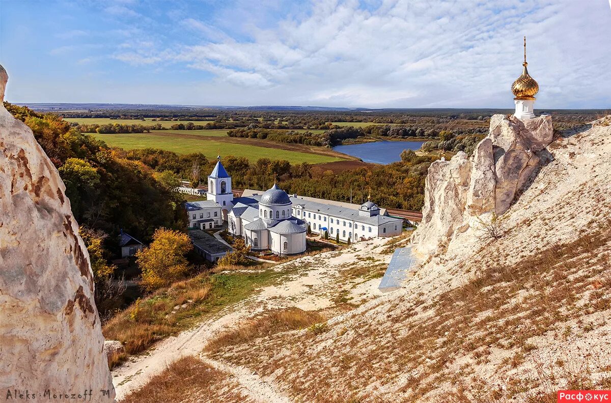 Храм сицилийской иконы божьей матери дивногорье. Музей-заповедник дивногорье в воронежской. Воронеж заповедник дивногорье. Воронежская лискинский дивногорье. Меловые горы дивногорье воронежской.