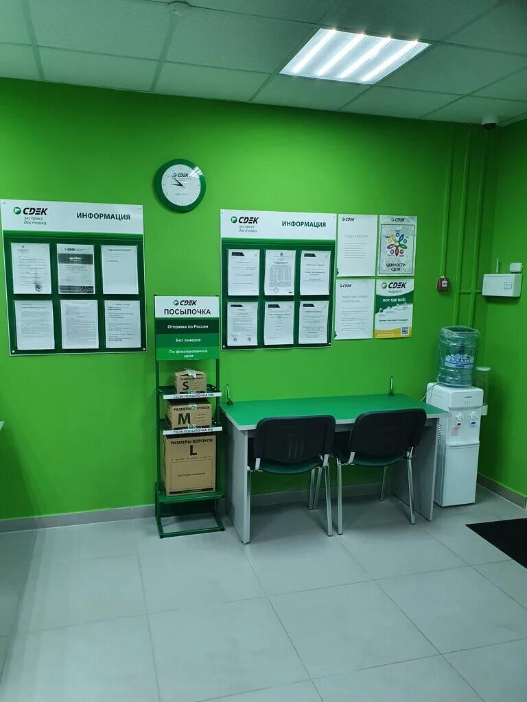 Панорама: Vape Club, вейп-шоп, просп. Энгельса, 115, корп. 1, Санкт-Петербург - 