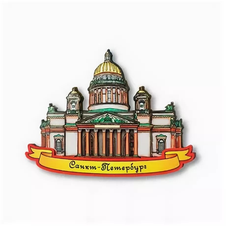 Спб вставки