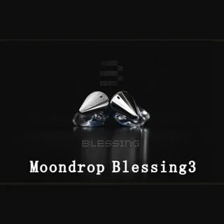 Moondrop Blessing 3: Latest 4BA+2DD Advanced Hybrid IEMs - audio-sound @ ha...