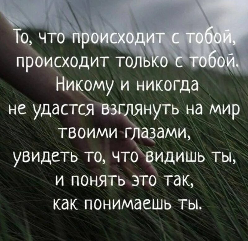 взгляни стих. притча об ангеле хранителе. стих взгляни на глобус. стих взгляни на небо там где млечный путь увидишь звезд. приветствие в стихах.