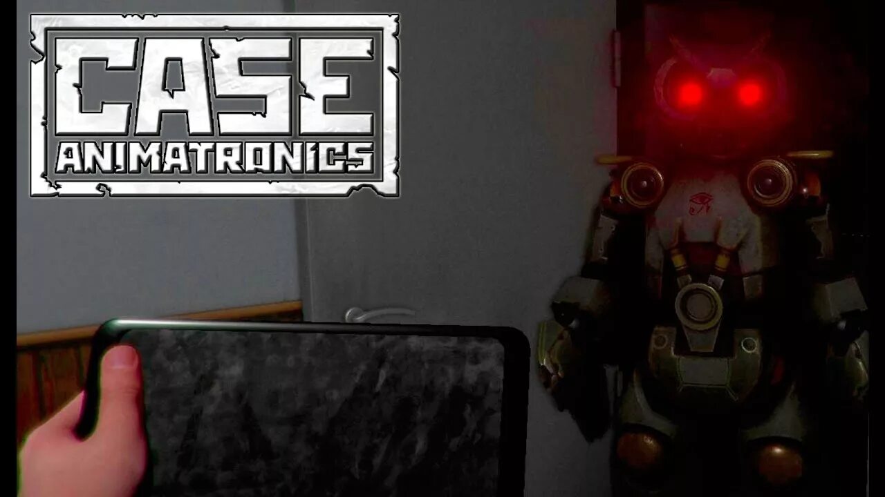 Включи кейс аниматроникс. Сова из case animatronics. кейс аниматроникс сова. кейс аниматроникс 2 сова. кейс аниматроникс превью.