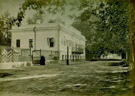 Сервис старая русса