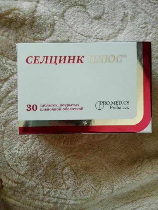 селцинк плюс таб 30. селцинк плюс инструкция. селцинк плюс состав. селцинк витамины.