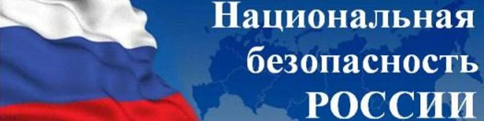 Электронное пособие