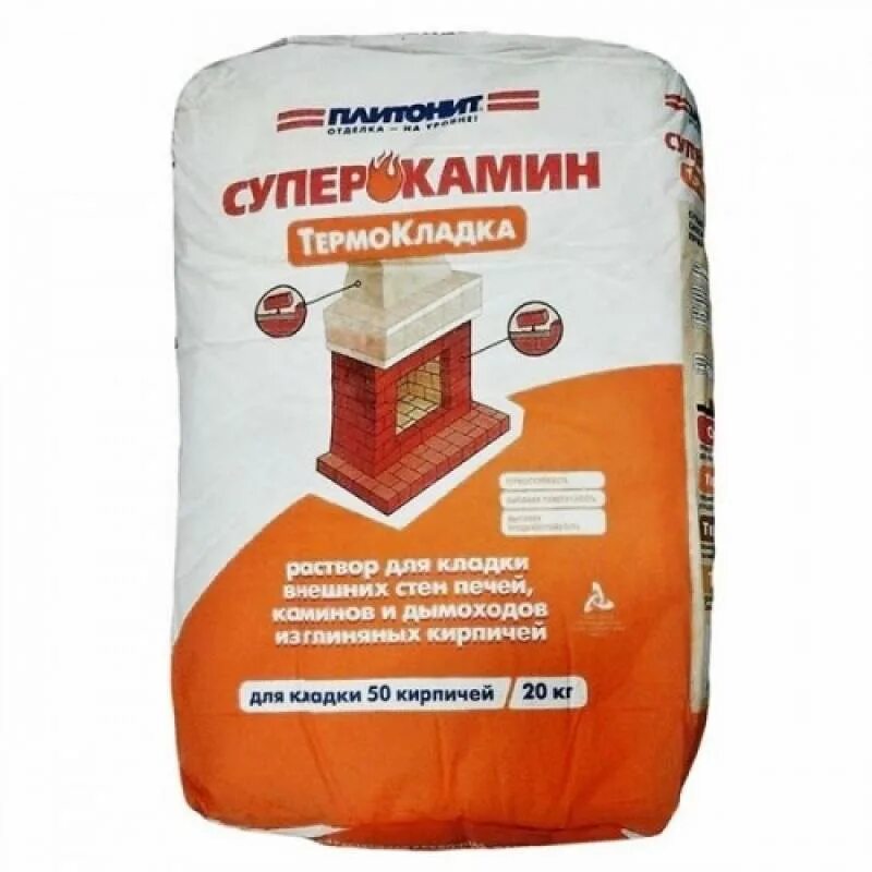 Раствор для кладки огнеупорного кирпича. Сухая смесь кладочная (глино-шамотная)терракот 20кг. Огнеупор суперкамин 20 кг. Смесь терракот кладочная жаростойкая 20 кг. Раствор для кладки суперкамин огнеупор плитонит 4кг.
