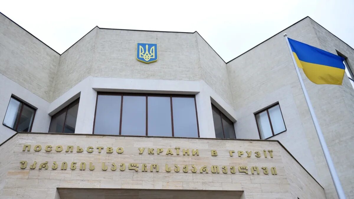 Тбилиси посольства. Тбилиси украинское посольство. посольство сша в тбилиси. посольство сша в грузии тбилиси. посольство украины в армении.