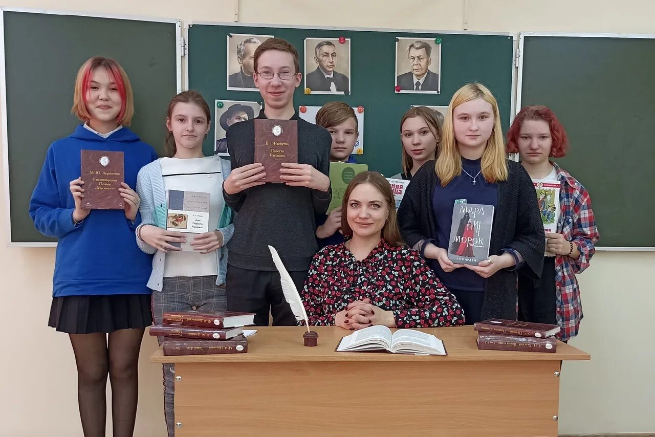 Живая классика 6 класс. Живая классика петрозаводск 2024. Живая классика 2024. Конкурс живая классика 2024. Живая классика артек 2023.