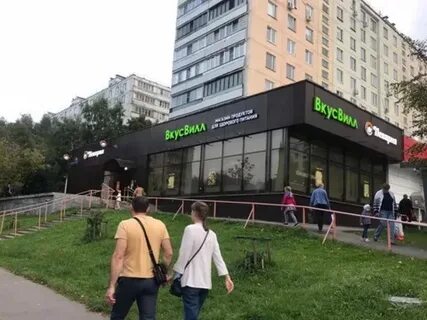 Автобусы коньково