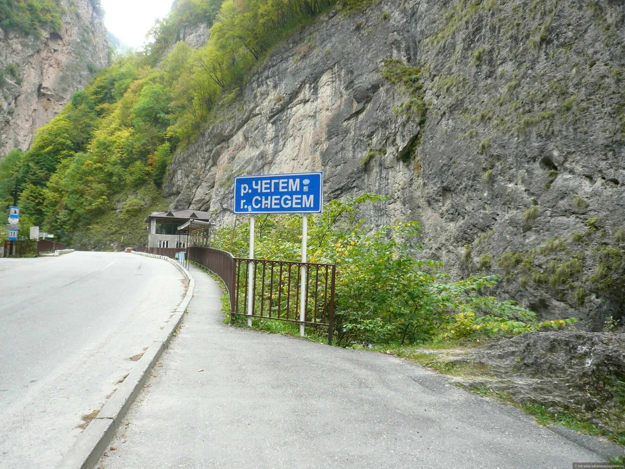 Р чегем. Река чегем кабардино-балкария. чегемское ущелье река. лагерь чегем кбр. турбаза чегем кабардино-балкария.